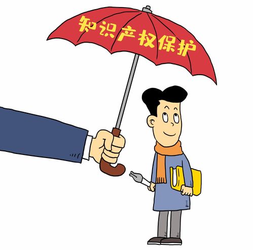 江干雙管齊下，為知識產權企業全面賦能